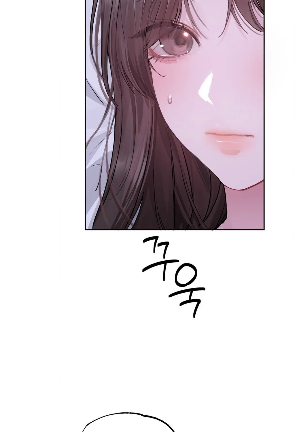 Chapter 5 - Image 78