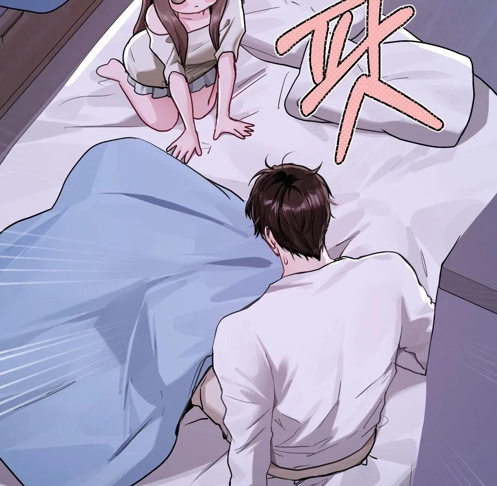 Chapter 5 - Image 85