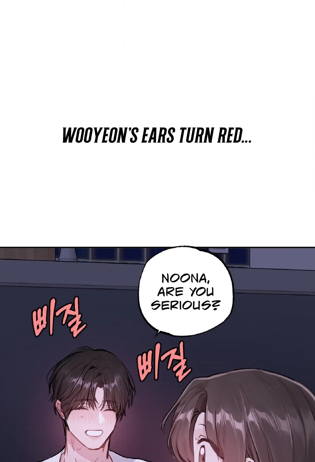 Chapter 5 - Image 91