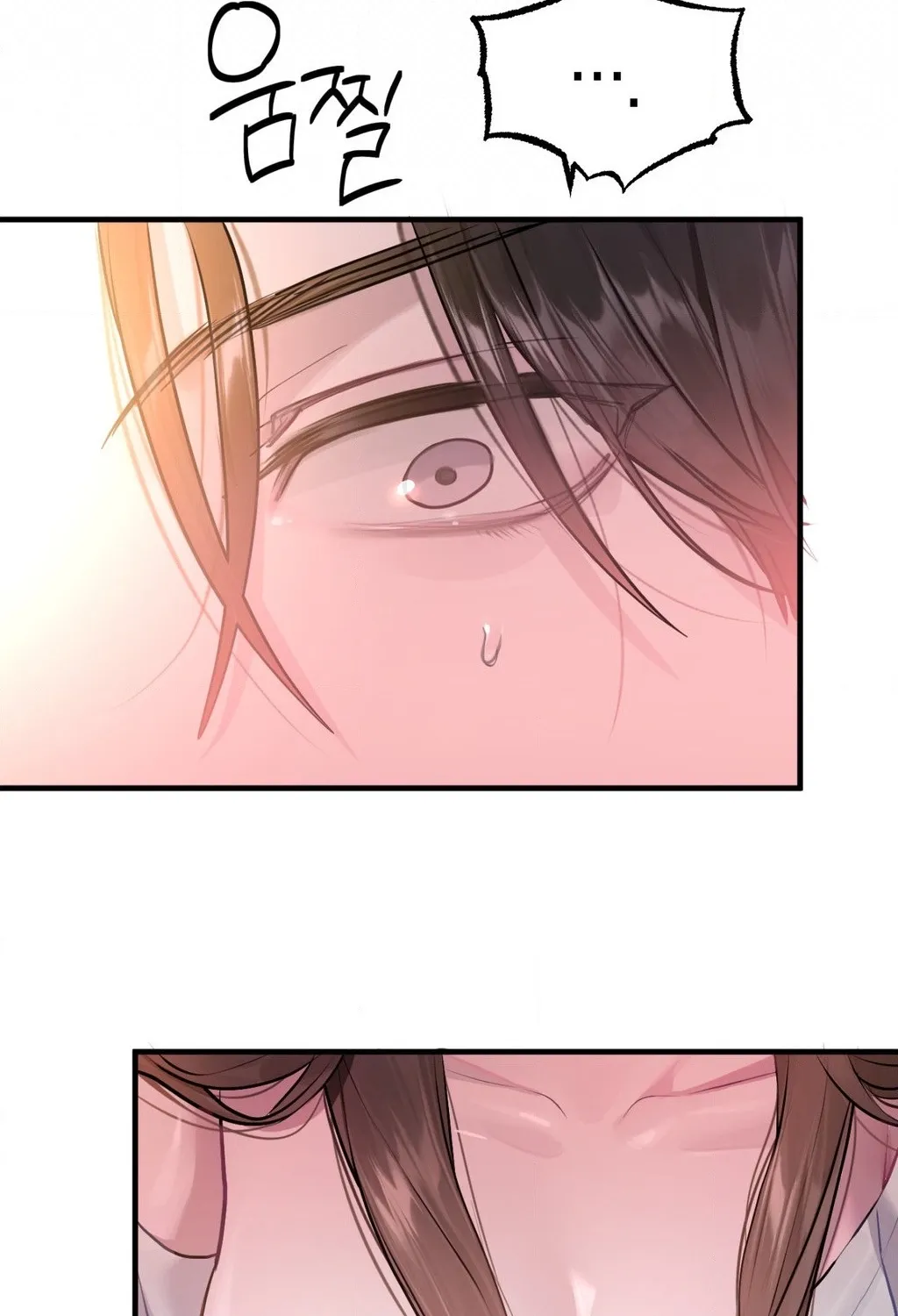 Chapter 6 - Image 41