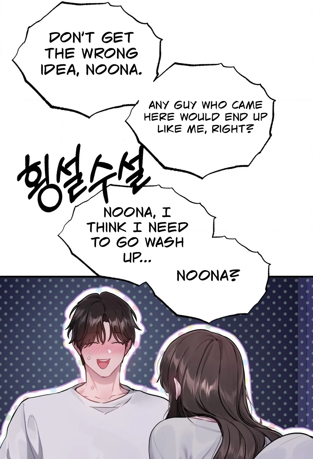 Chapter 6 - Image 43