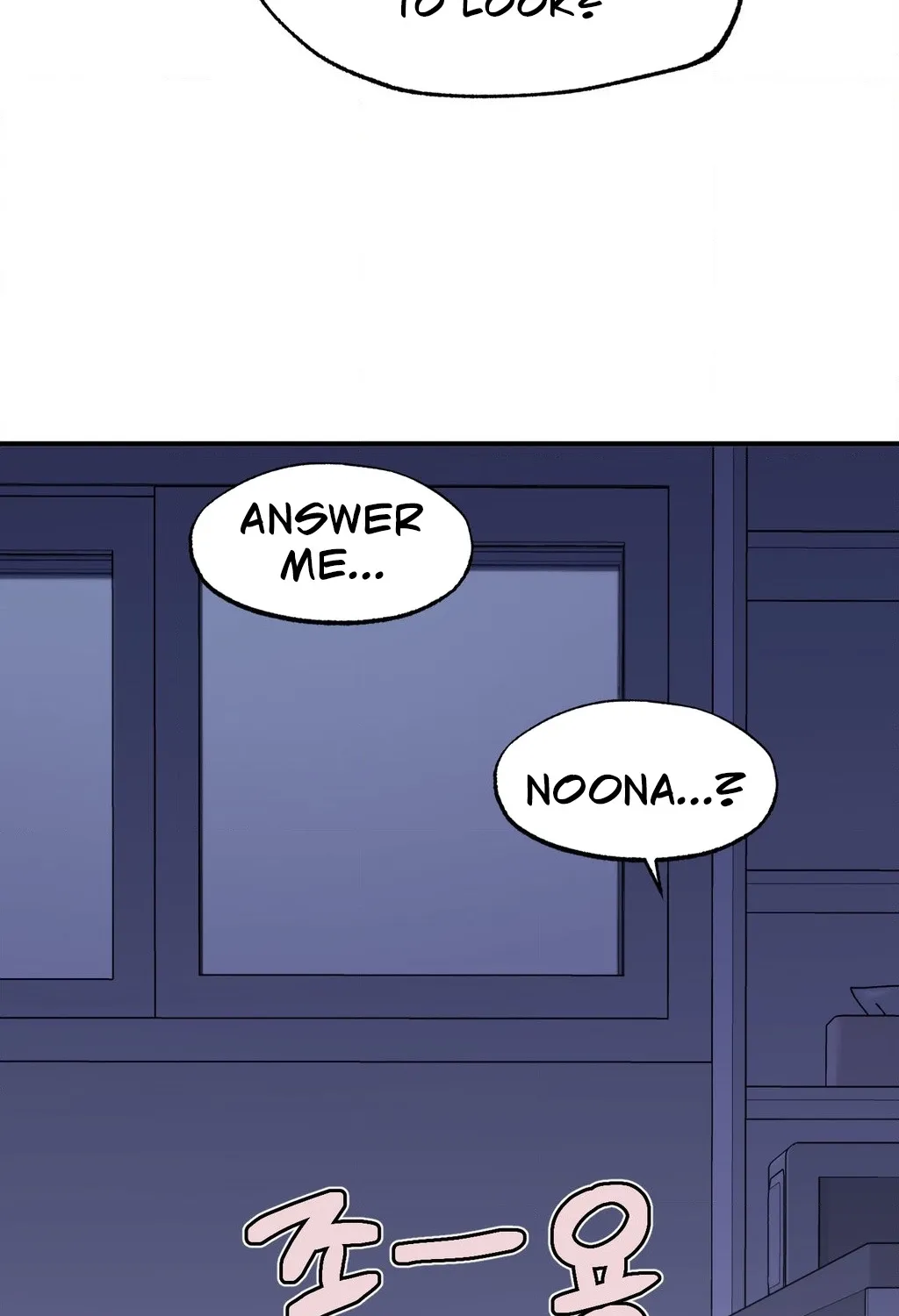 Chapter 6 - Image 56