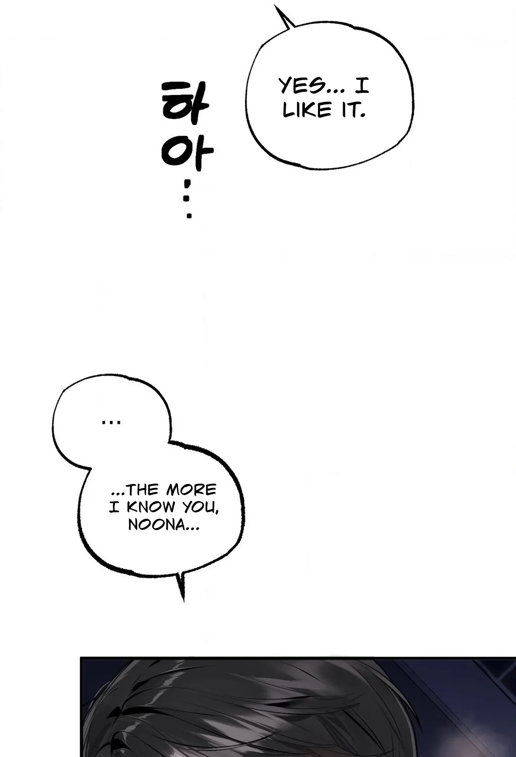 Chapter 6 - Image 78