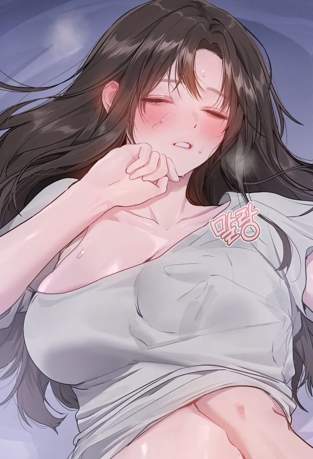 Chapter 6 - Image 83