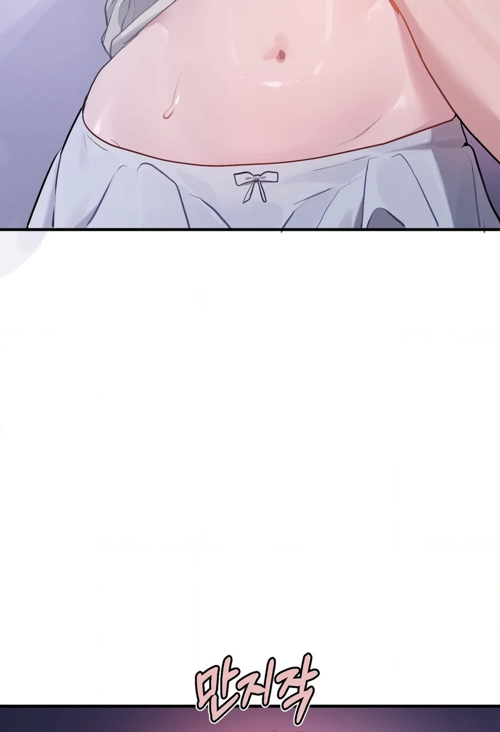 Chapter 6 - Image 84