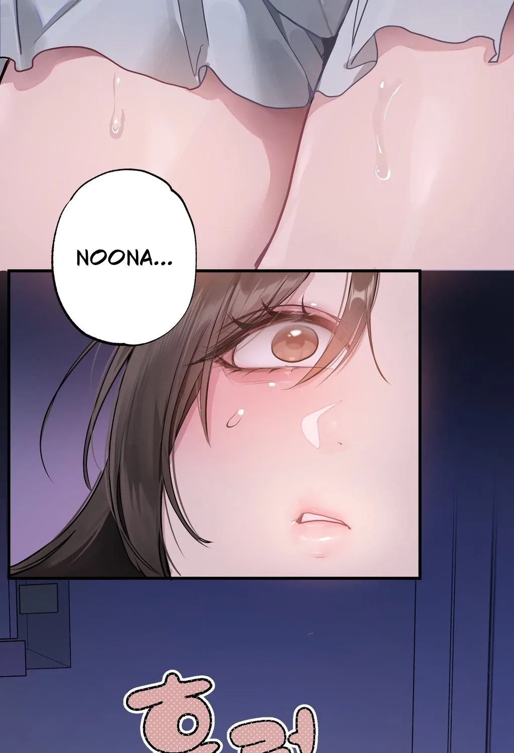 Chapter 6 - Image 91