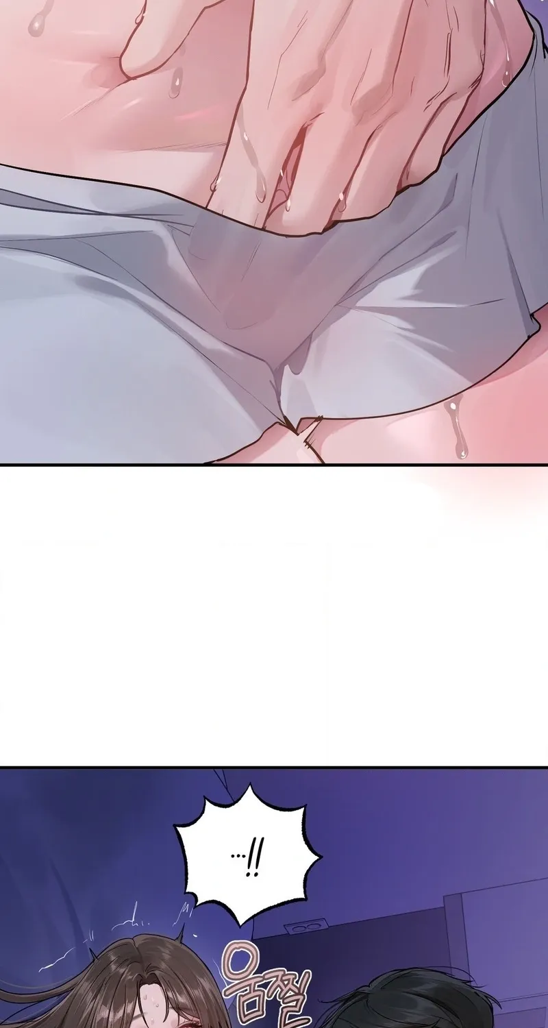 Chapter 7 - Image 37