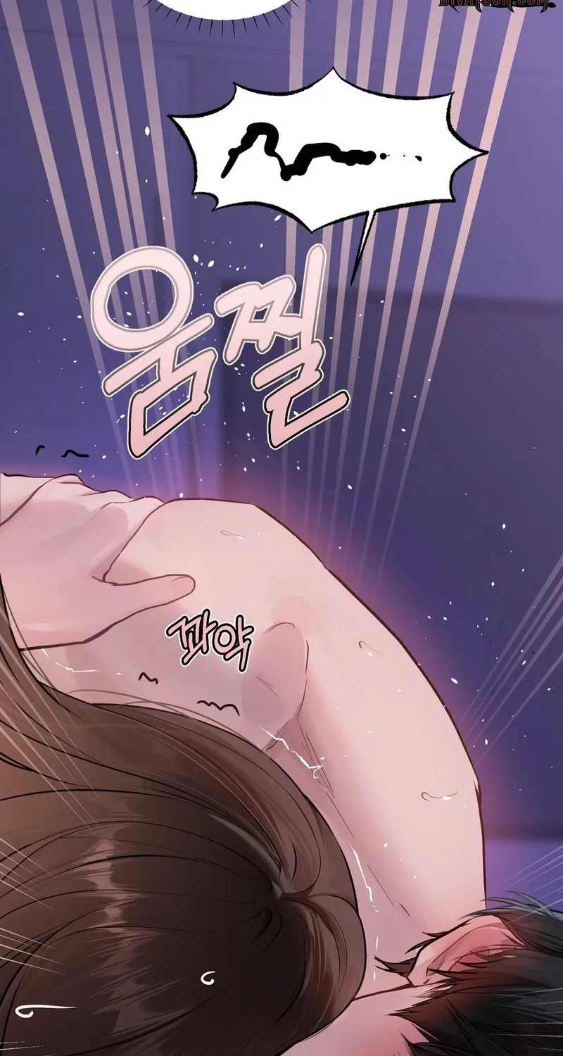 Chapter 7 - Image 47