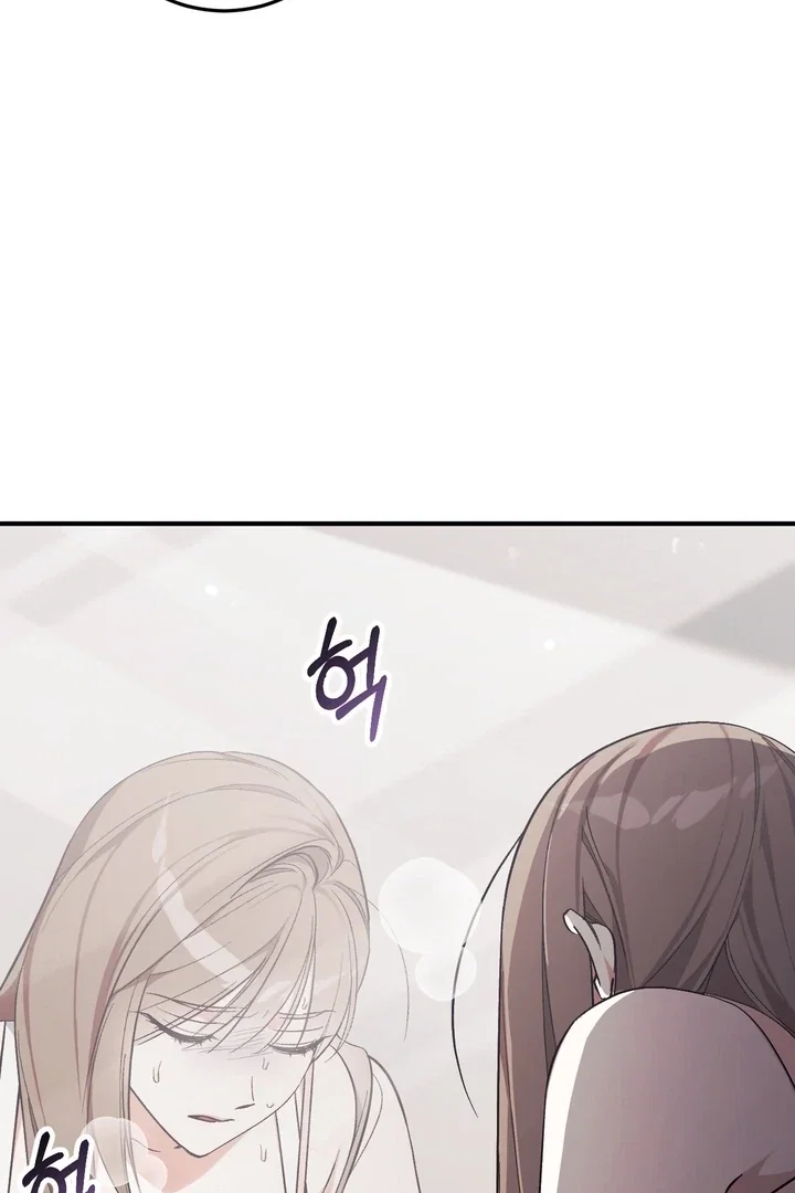 Chapter 1 - Image 104