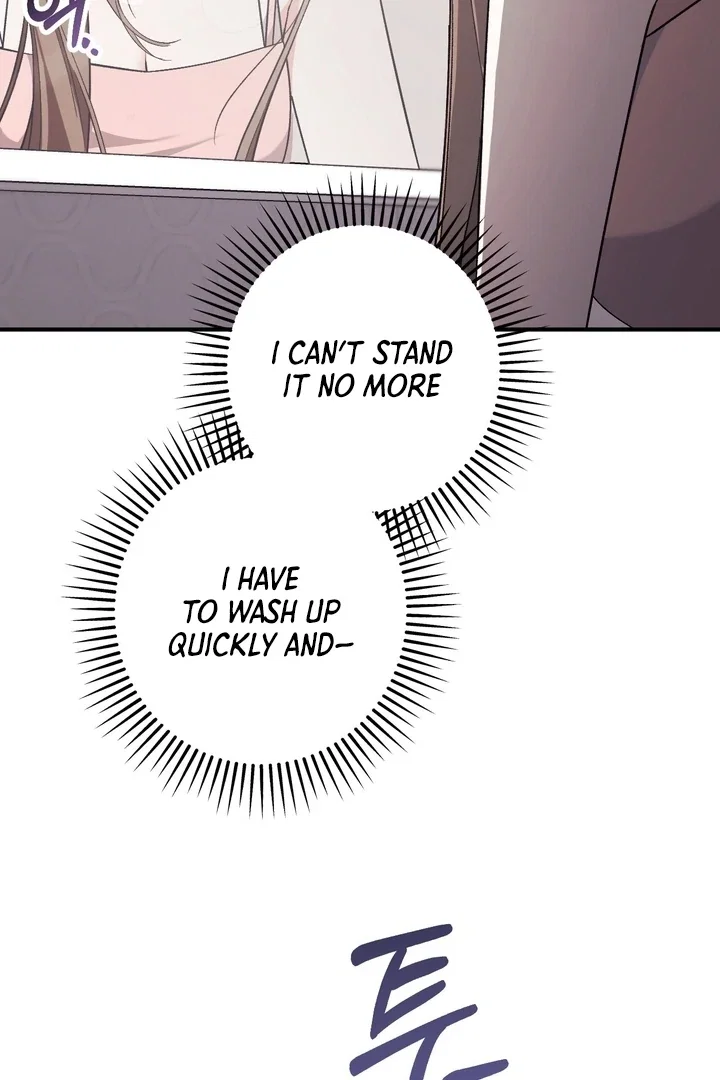 Chapter 1 - Image 105