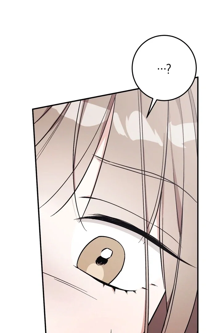 Chapter 1 - Image 107