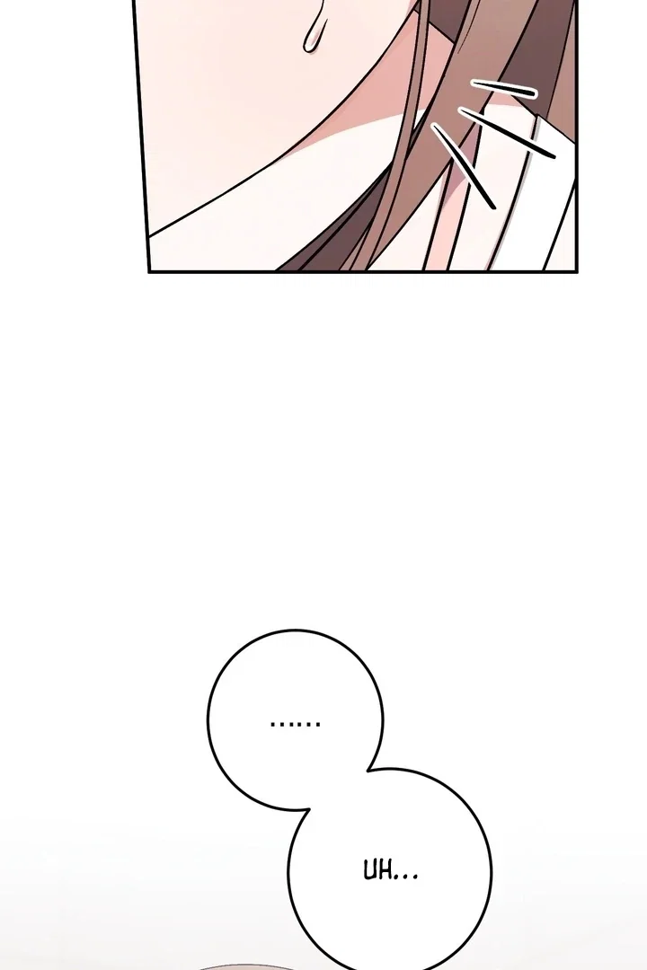 Chapter 1 - Image 108