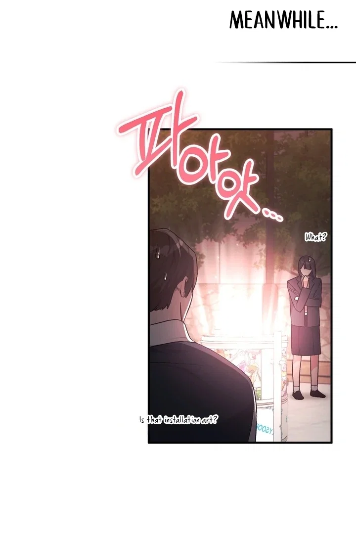 Chapter 1 - Image 117