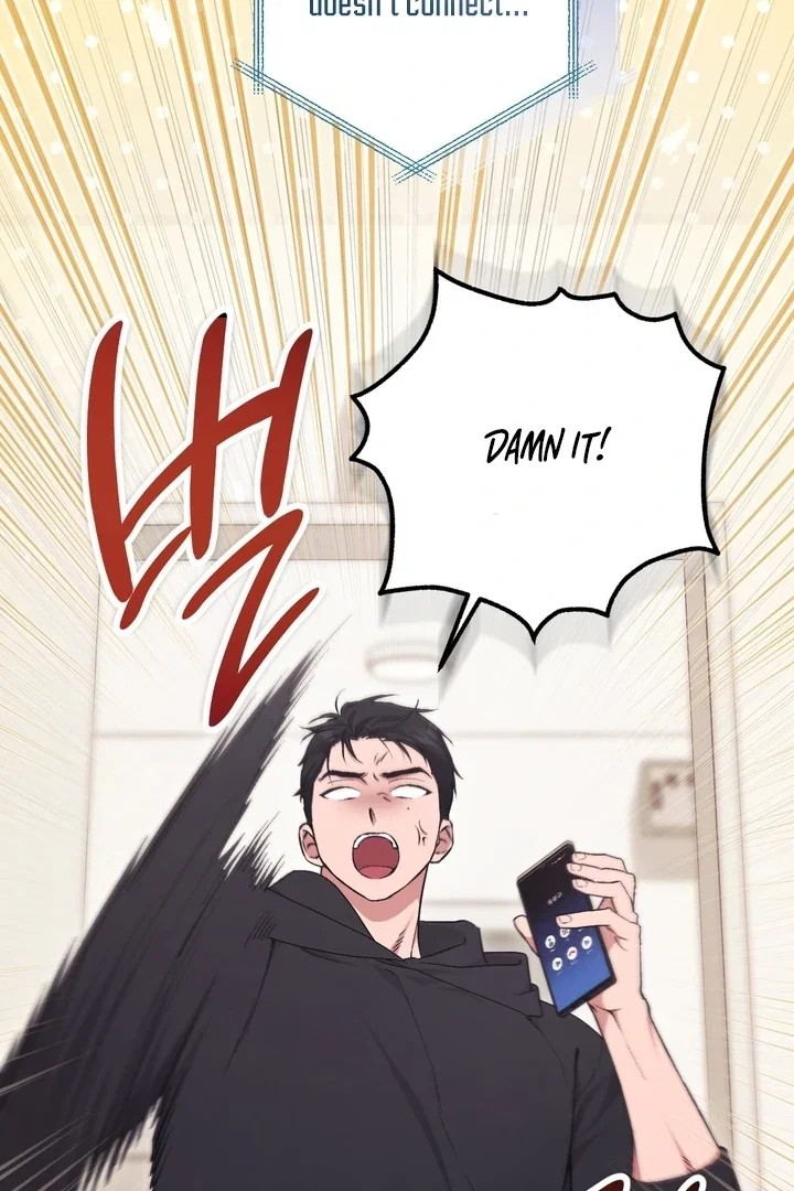 Chapter 1 - Image 10