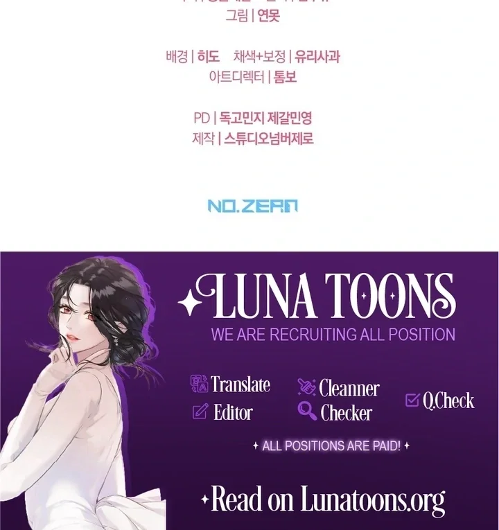 Chapter 1 - Image 119