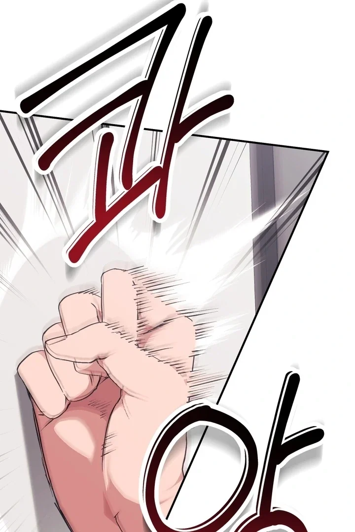 Chapter 1 - Image 14