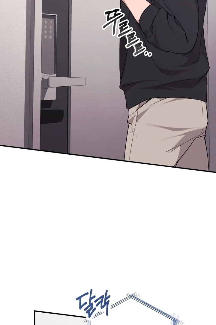 Chapter 1 - Image 16