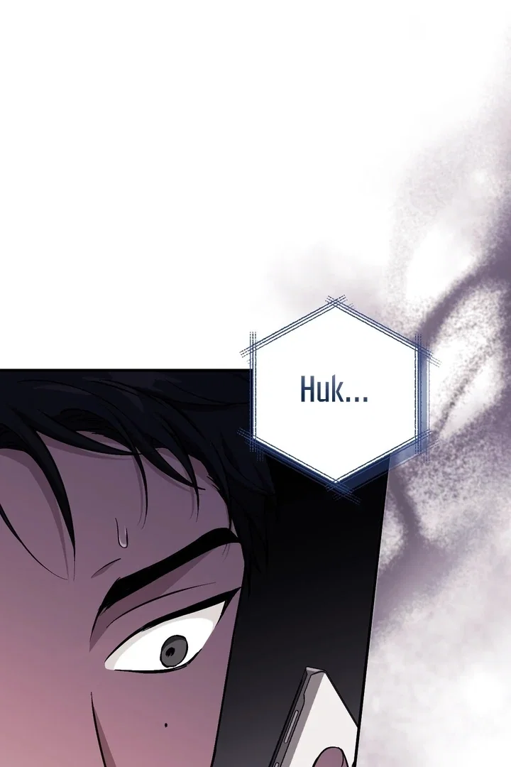 Chapter 1 - Image 20