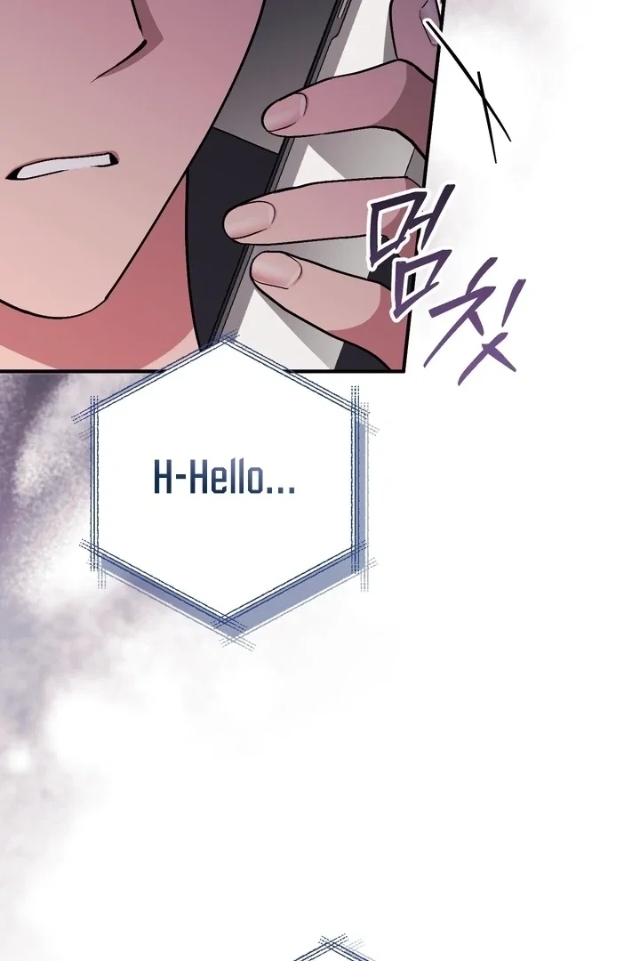 Chapter 1 - Image 21