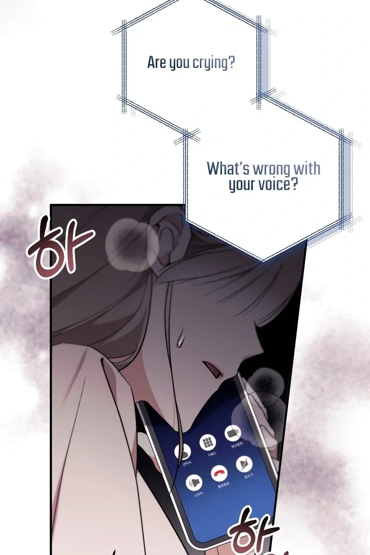 Chapter 1 - Image 22