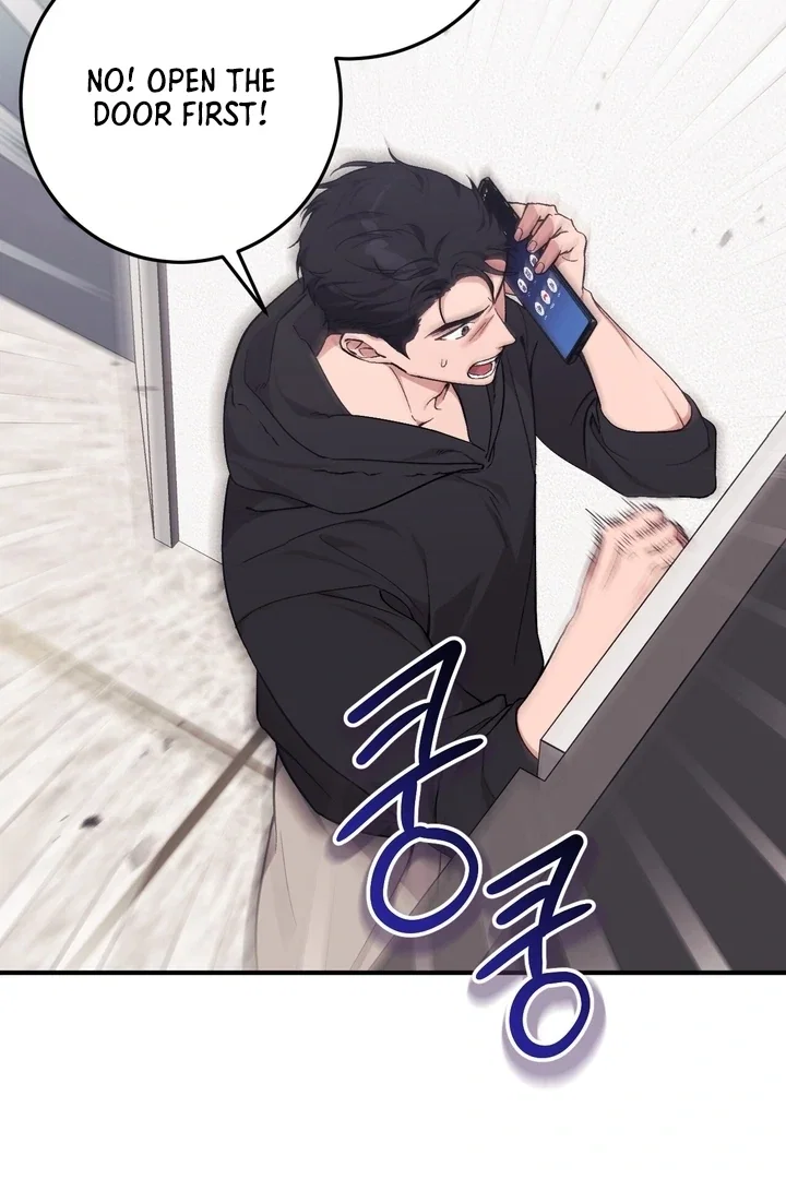 Chapter 1 - Image 24