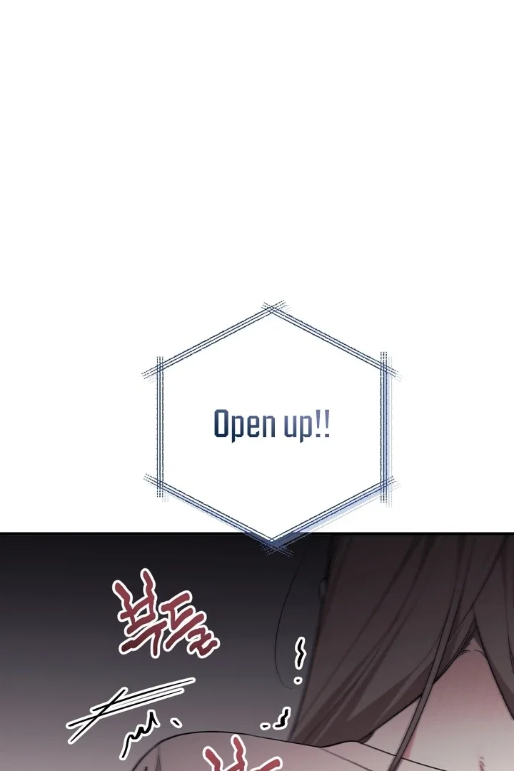 Chapter 1 - Image 25