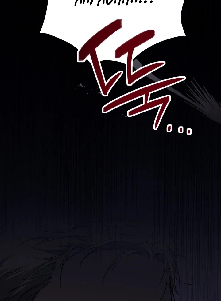 Chapter 1 - Image 27