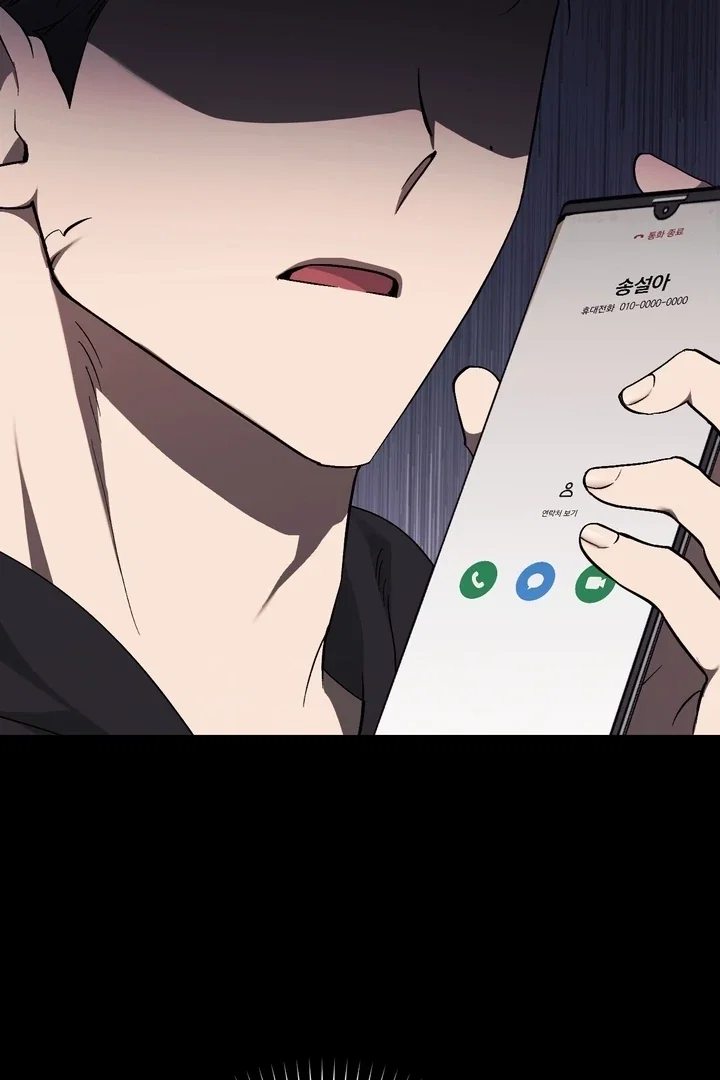 Chapter 1 - Image 28