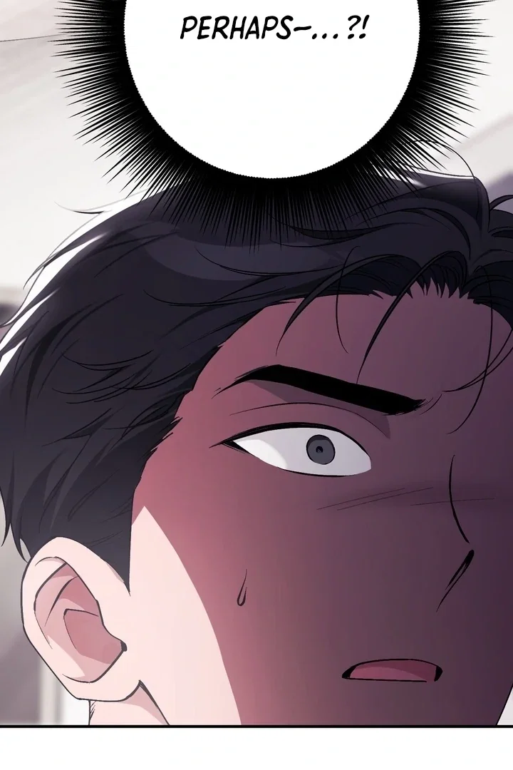 Chapter 1 - Image 31