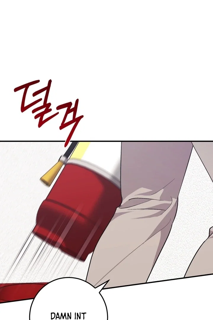 Chapter 1 - Image 32