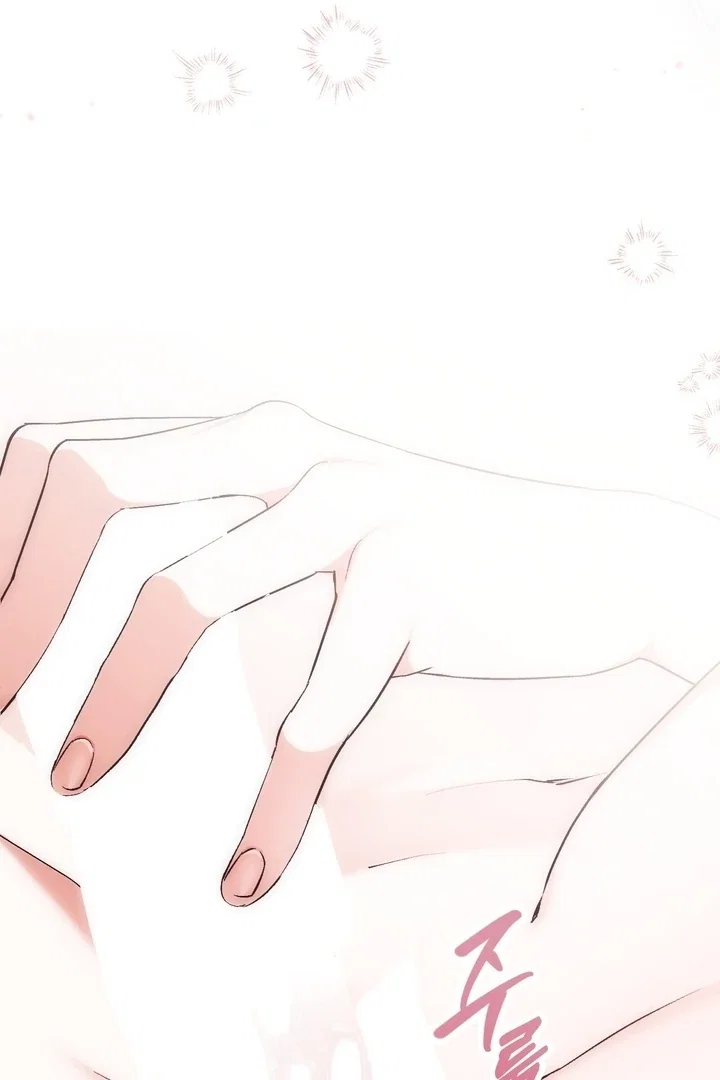 Chapter 1 - Image 42