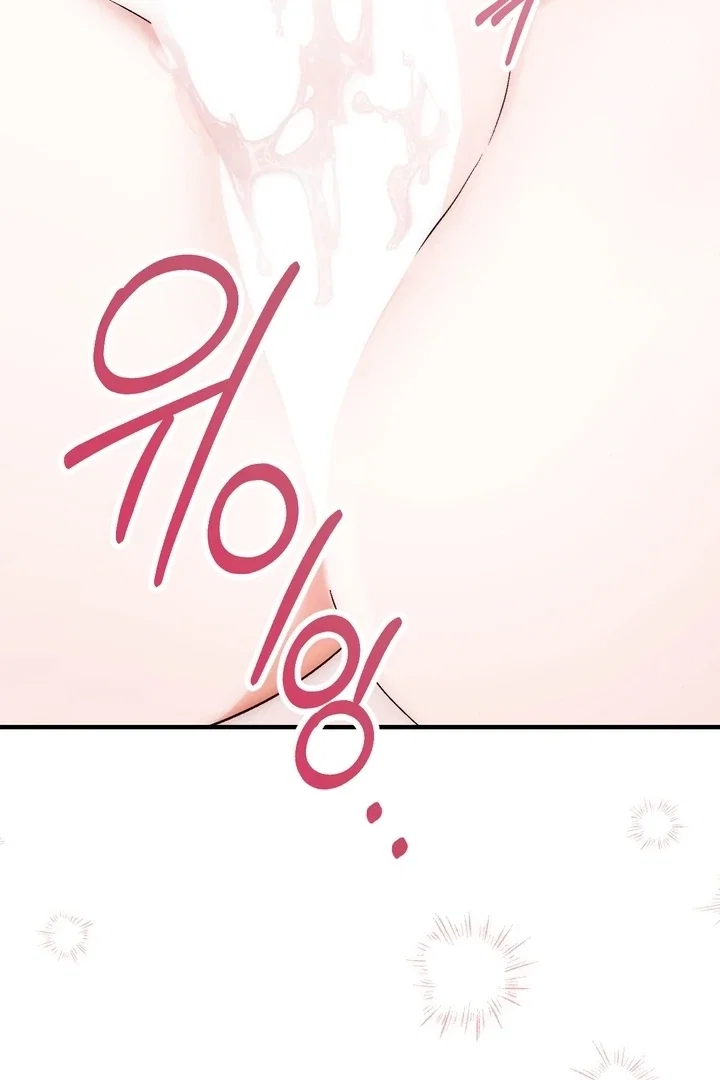 Chapter 1 - Image 43