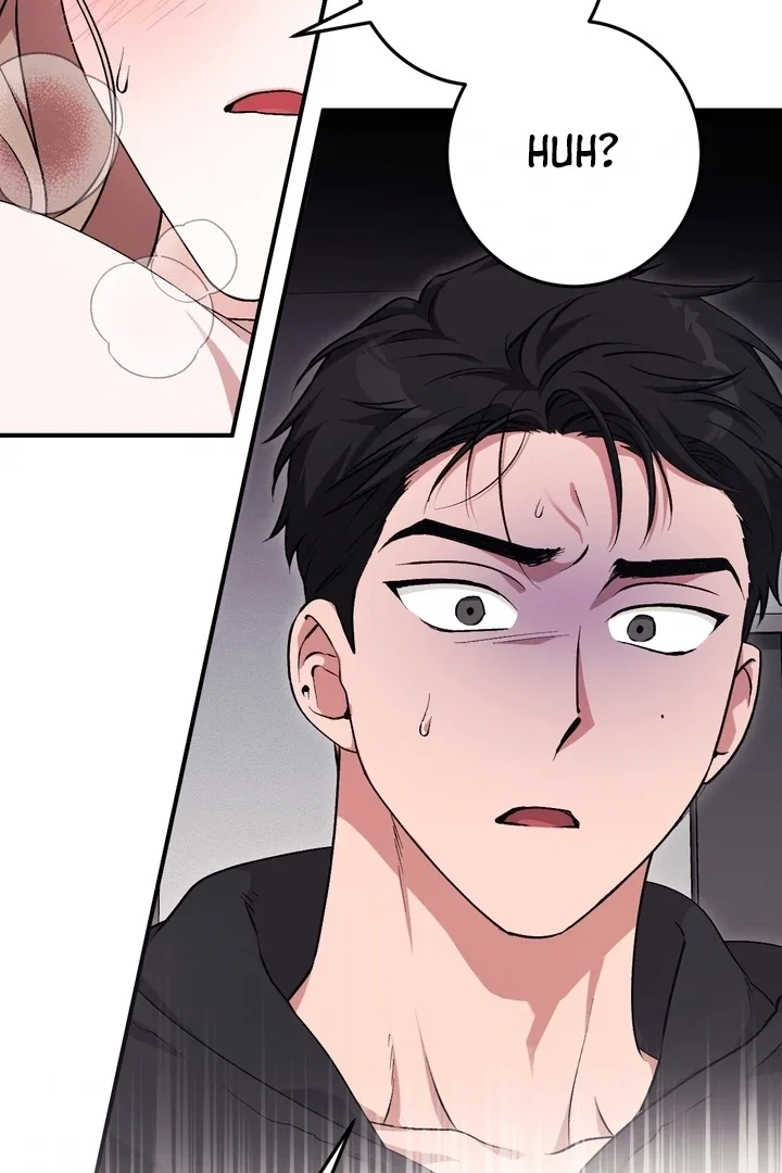 Chapter 1 - Image 46