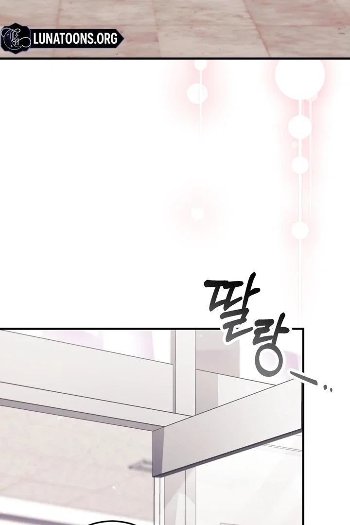 Chapter 1 - Image 62