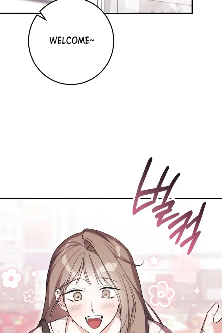 Chapter 1 - Image 63