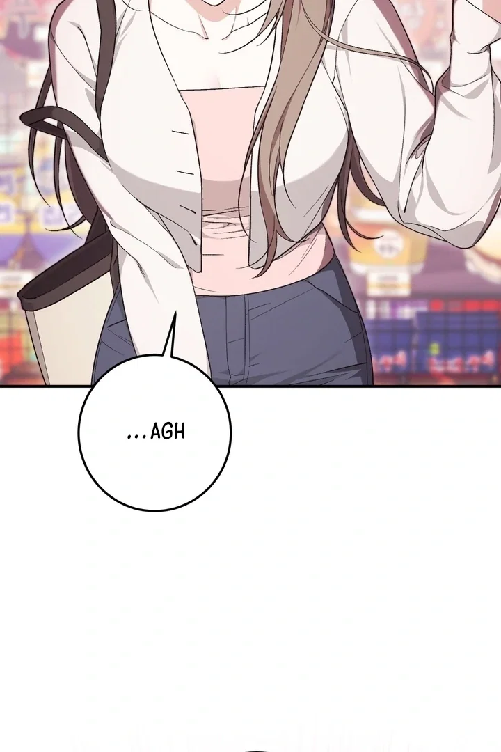 Chapter 1 - Image 64