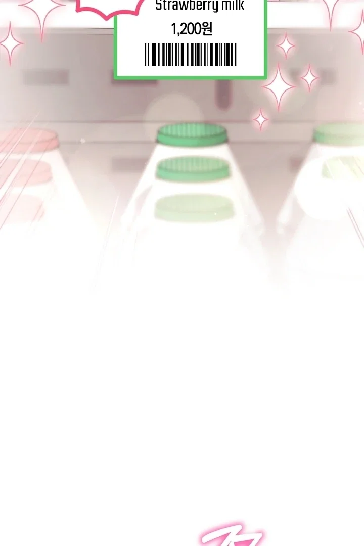 Chapter 1 - Image 66