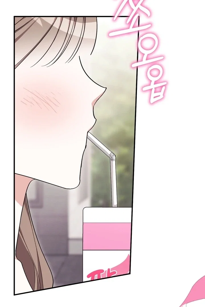 Chapter 1 - Image 67