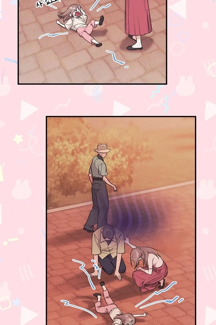 Chapter 1 - Image 74