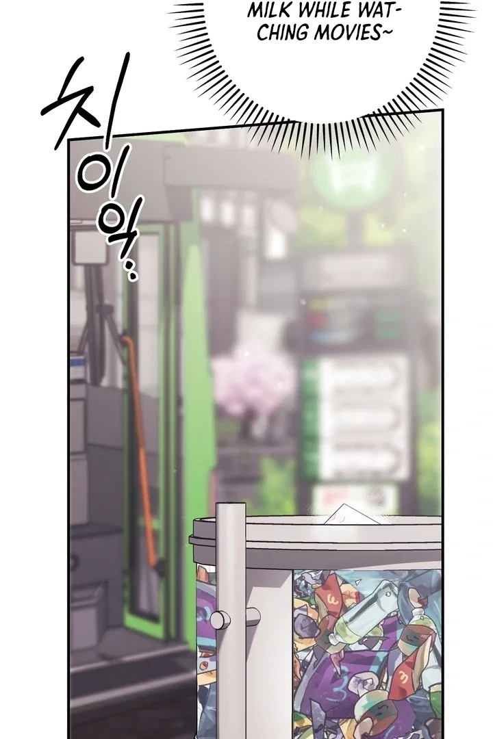 Chapter 1 - Image 84