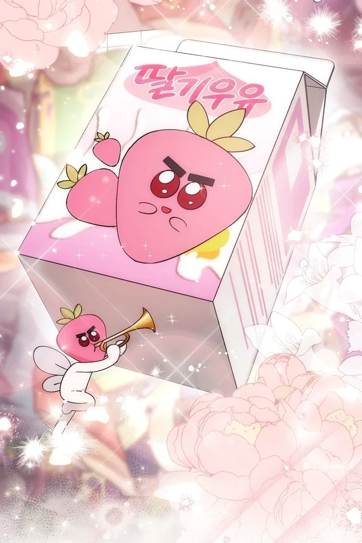 Chapter 1 - Image 87