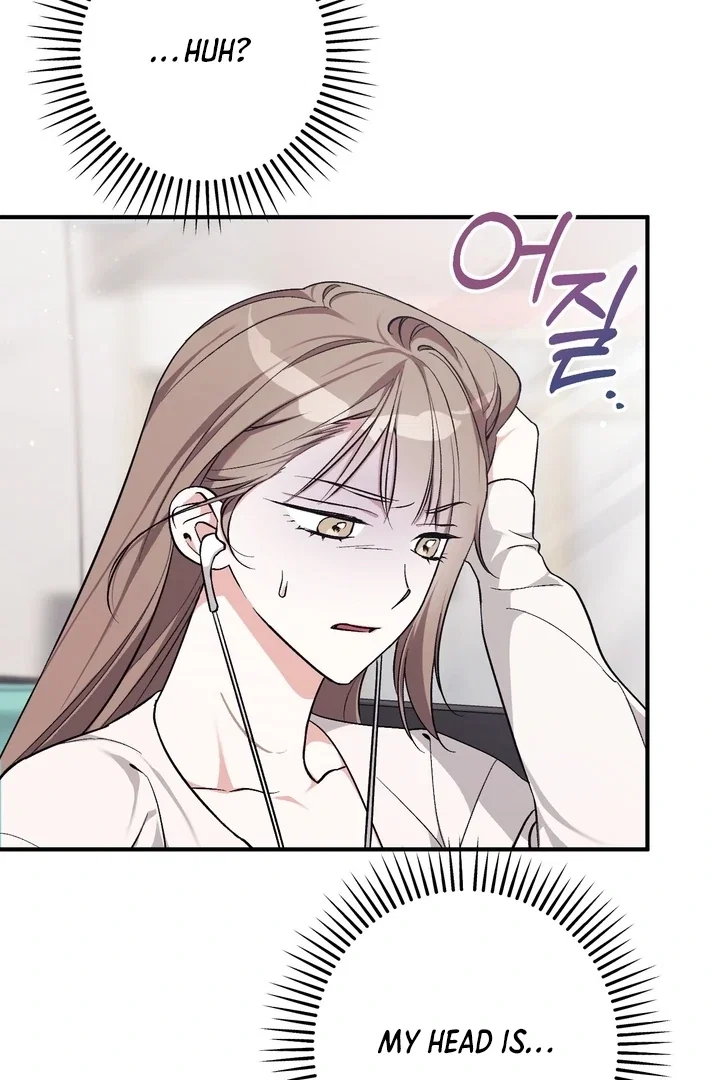 Chapter 1 - Image 93