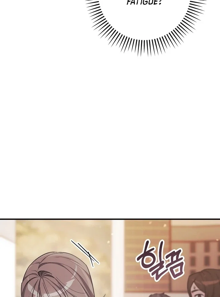 Chapter 1 - Image 96