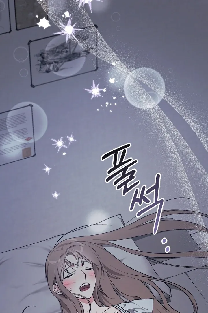 Chapter 10 - Image 105