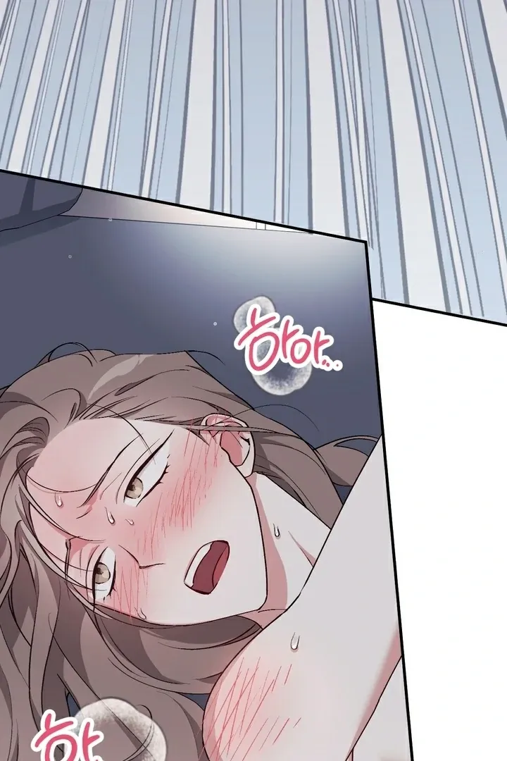 Chapter 10 - Image 11