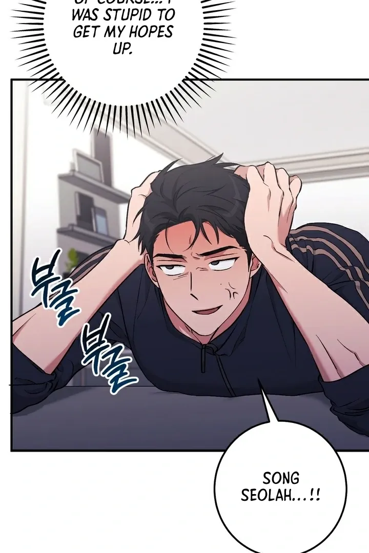 Chapter 10 - Image 117