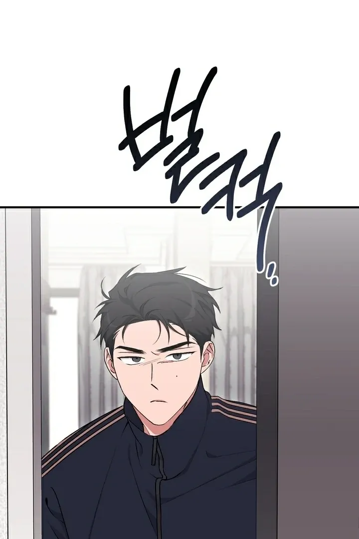 Chapter 10 - Image 130