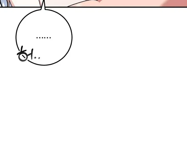 Chapter 10 - Image 27