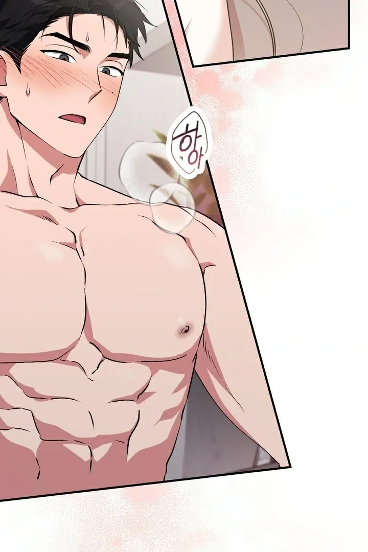 Chapter 10 - Image 73