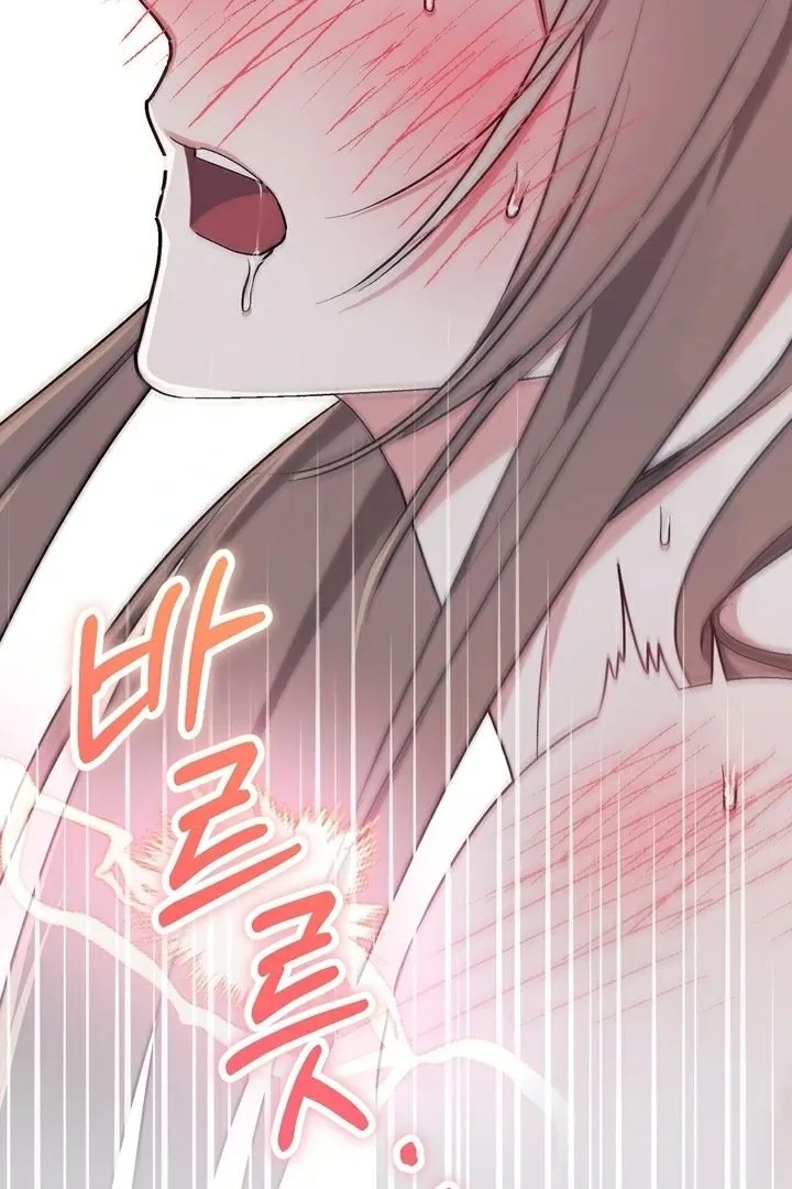 Chapter 11 - Image 101